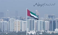 حمل بار به کویت